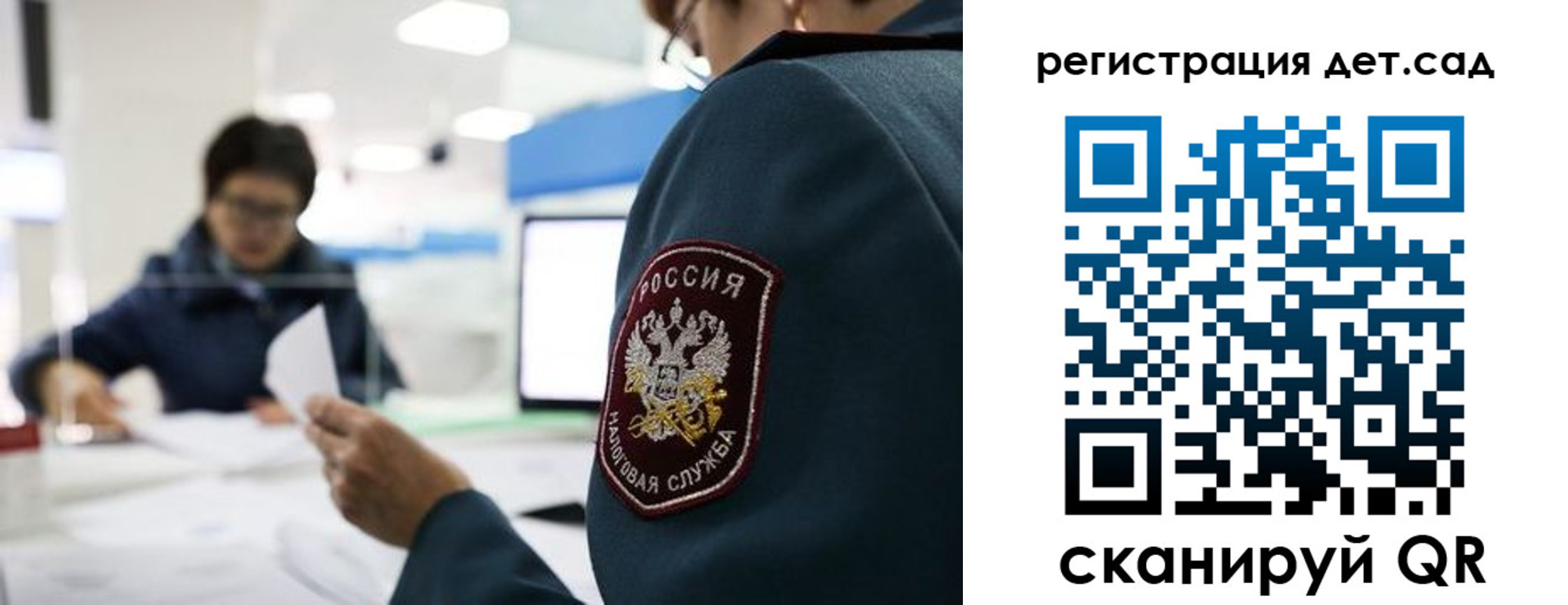 пропишу в квартире в Сысерти