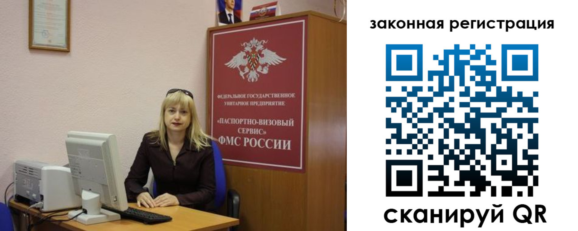 найти адрес прописки в Сысерти