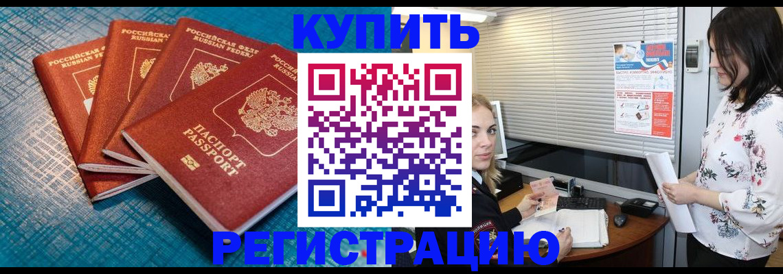 форма 3 в Сысерти